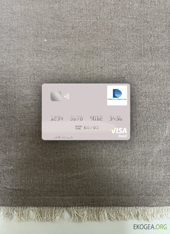 Sénégal La Banque Commerciale Internationale carte de débit visa photolook ,